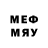 Бутират BDO 33% maris ji