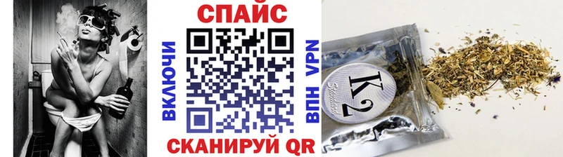 Бутират GHB  Купить где  Осинники 