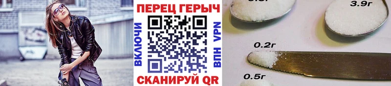Купить закладки  Осинники  Героин белый 