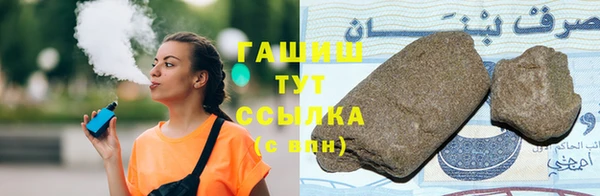 меф Дмитриев