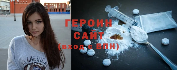 меф VHQ Дмитров