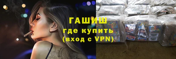 меф Дмитриев