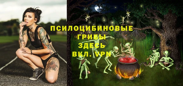 меф VHQ Дмитров