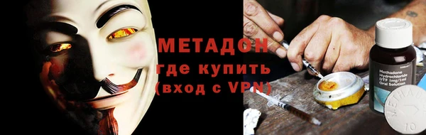 меф Дмитриев