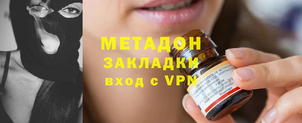меф Дмитриев
