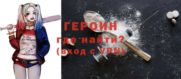 меф Дмитриев