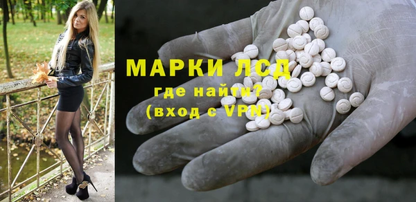 меф Дмитриев