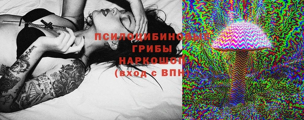 меф VHQ Дмитров