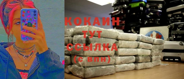 меф VHQ Дмитров