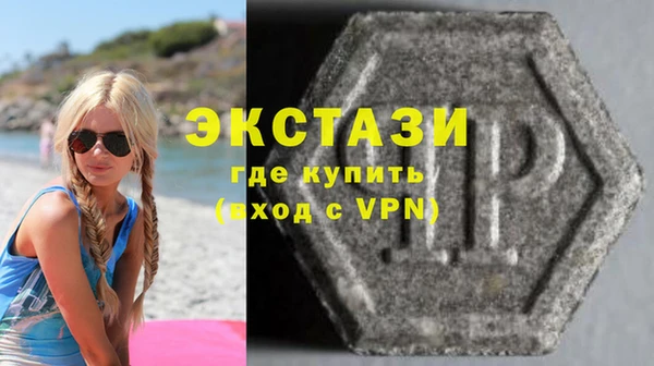 меф VHQ Дмитров