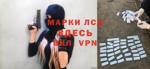 меф VHQ Дмитров
