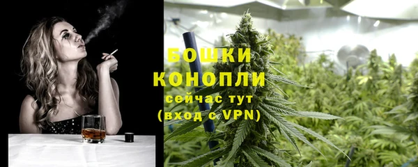 альфа пвп VHQ Дмитровск