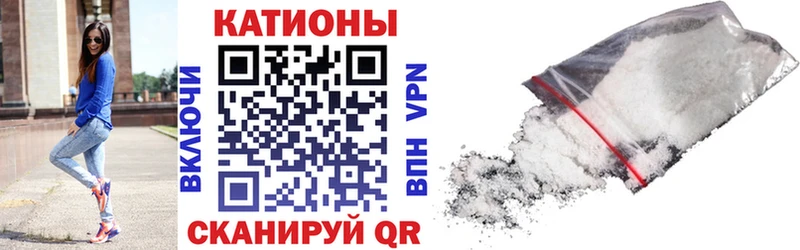 Купить  Осинники  МЯУ-МЯУ мука 