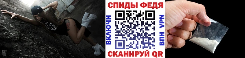 Купить закладки  Осинники  Метамфетамин мет 